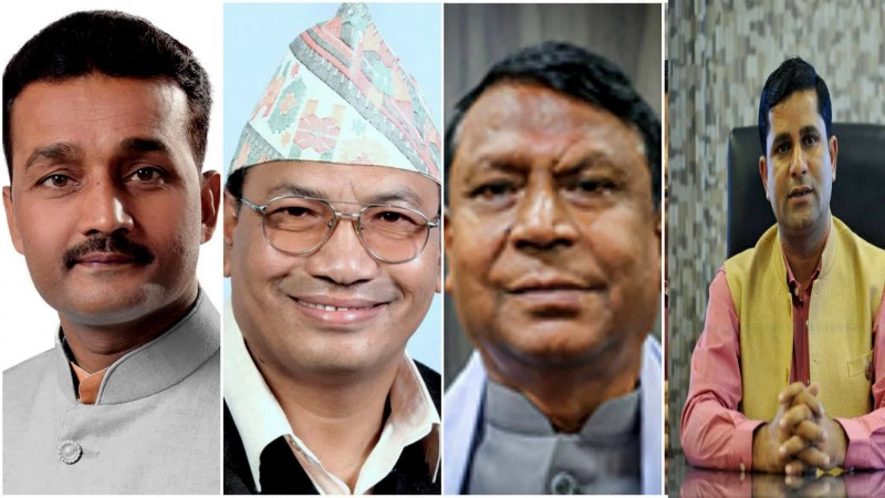 जसपाले सत्ता गठबन्धन छाडेपछि चार मन्त्रीको पद धरापमा !